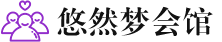 成都锦江桑拿会所_成都锦江桑拿体验口碑,项目,联系_水堡阁养生